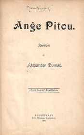 Ange Pitou - Alexander Dumas-1